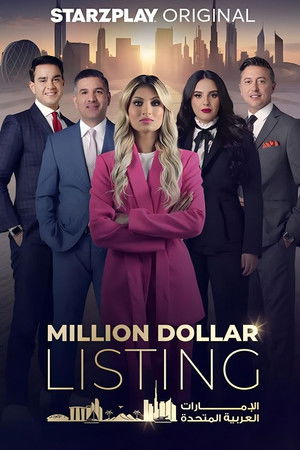 Million Dollar Listing UAE