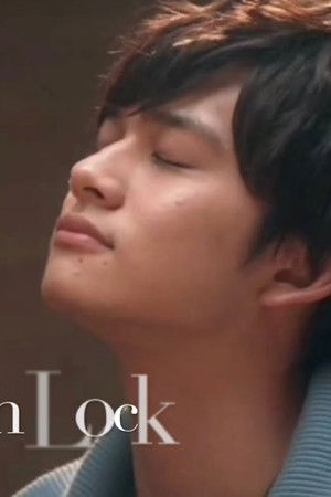 隣の家族は青く見える