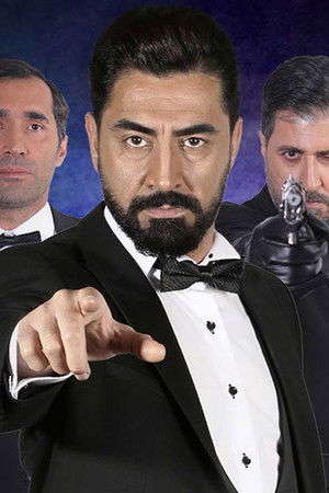 شب های مافیا 1