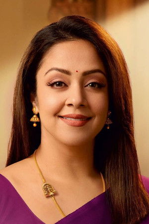 Jyothika