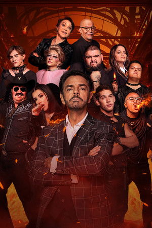 LOL: Last One Laughing