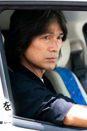 天使にリクエストを～人生最後の願い～