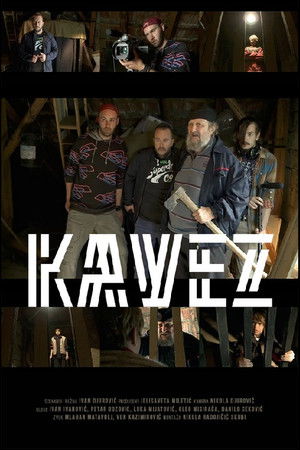 Kavez
