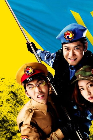 太鼓持ちの達人～正しいＸＸのほめ方～