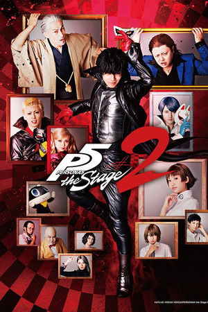 PERSONA5 the Stage #2