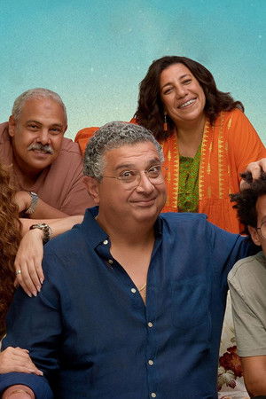 موضوع عائلي