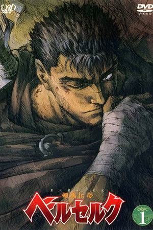 Berserk