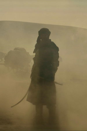 Timur: Bir Fatih'in Yükselişi