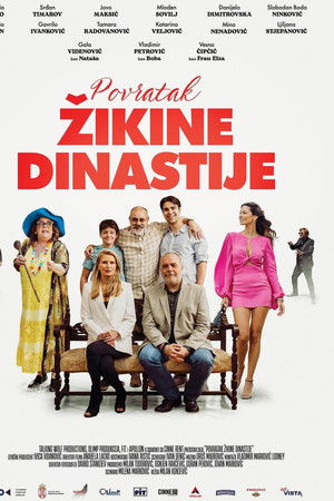 Povratak Žikine dinastije