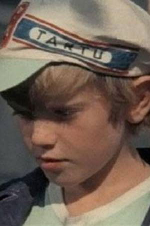 Андрюша Роговой