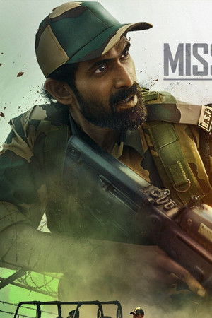 Mission Frontline with Rana Daggubati