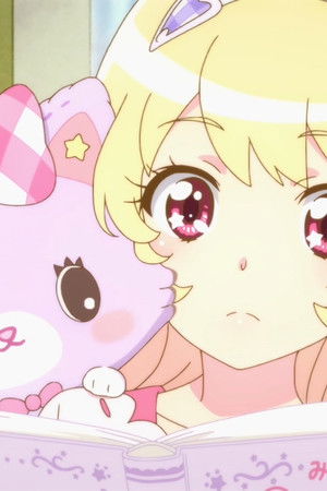 ミュークルドリーミー