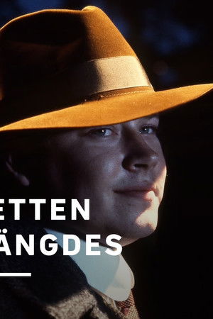 Kvartetten som sprängdes