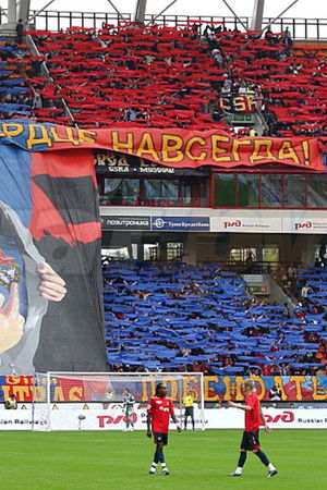 The Real Football Factories International