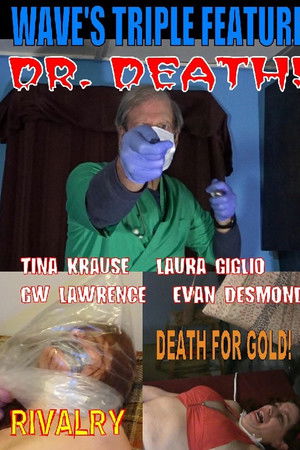 W.A.V.E.'s Triple Feature