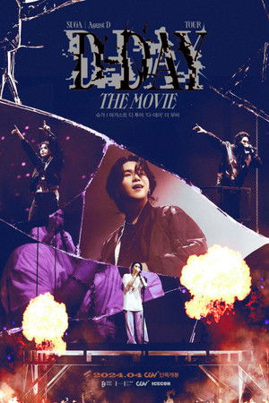 슈가｜어거스트 디 투어 '디-데이' 더 무비