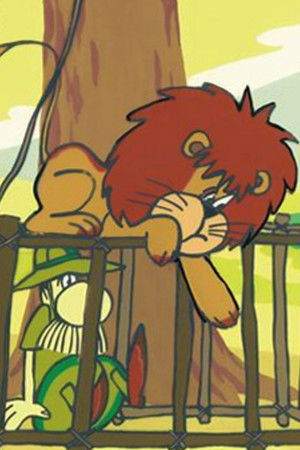 Pampalini, łowca zwierząt