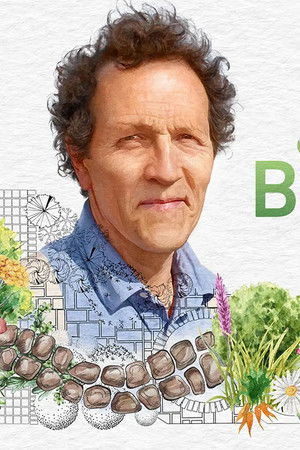 Big Dreams Small Spaces