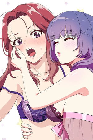 アンドロイドは経験人数に入りますか？？