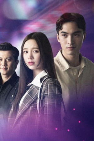 Hãy nói lời yêu