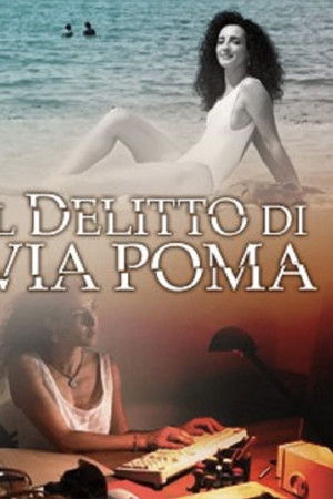 Il delitto di Via Poma