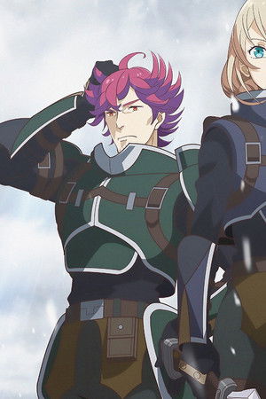 The Legend of Heroes 閃の軌跡 Northern War