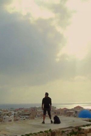 Ancient Worlds Revealed with Albert Lin