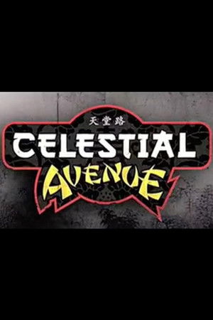 Celestial Avenue