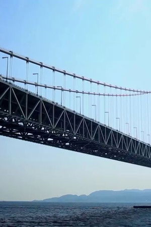 World's Greatest Bridges