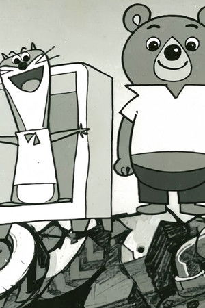 ハッスルパンチ