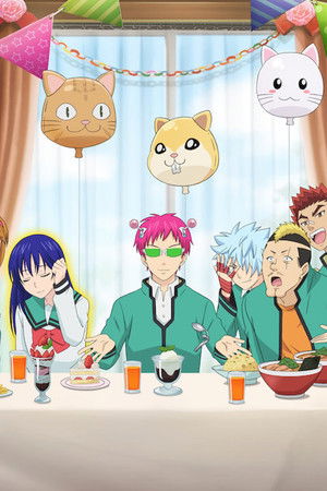 The Disastrous Life of Saiki K.: Reawakened