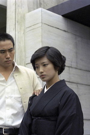 人はそれをスキャンダルという