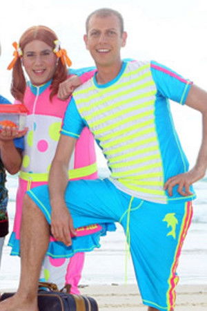 החוף של רינת