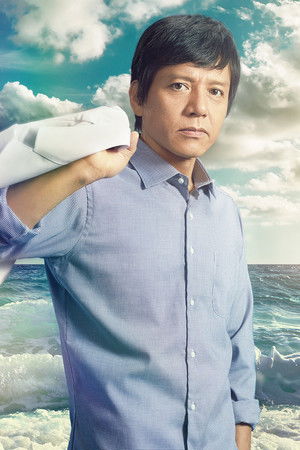 ドクターY～外科医・加地秀樹～