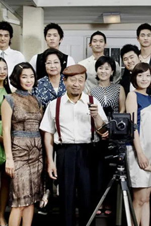 김치 치즈 스마일