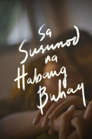 Sa Susunod na Habang Buhay