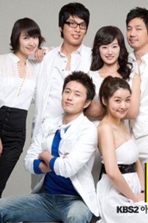 난 네게 반했어