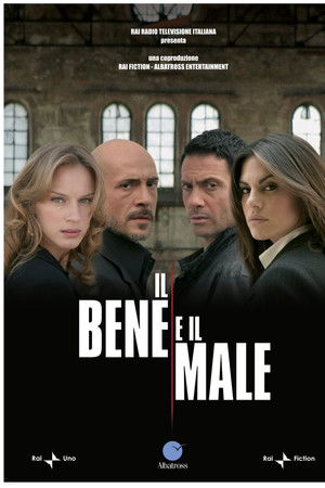 Il bene e il male
