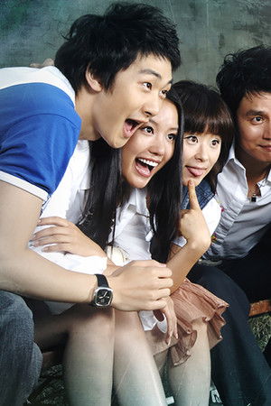 이별에 대처하는 우리의 자세