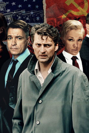 Разящий луч