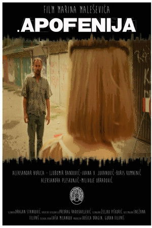 Apofenija