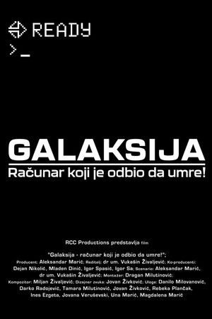 Galaksija - računar koji je odbio da umre!