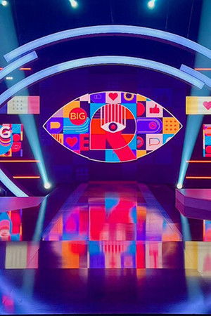 Big Brother България