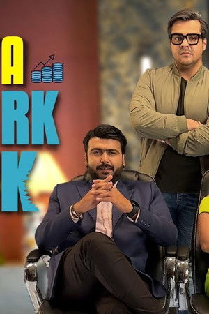 Ashish Chanchlani Vines