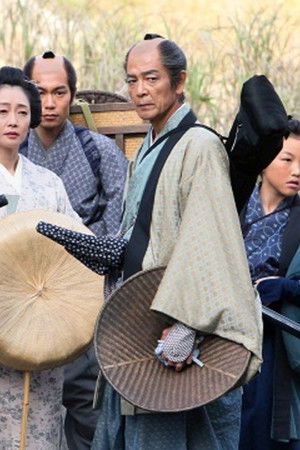 風の峠～銀漢の賦～