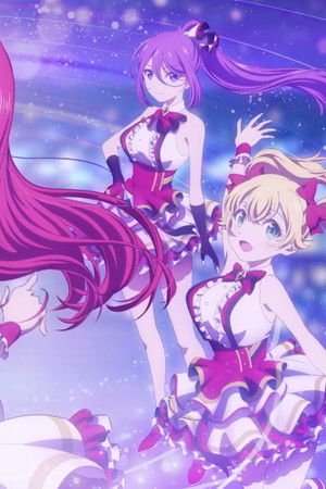 ラピスリライツ ～この世界のアイドルは魔法が使える～