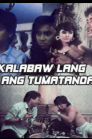 Kalabaw Lang Ang Tumatanda