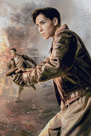 凭栏一片风云起