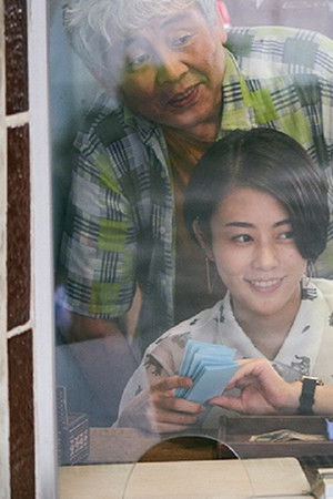 浜の朝日の嘘つきどもと