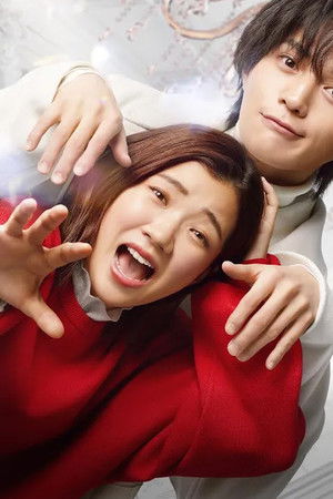 婚活1000本ノック